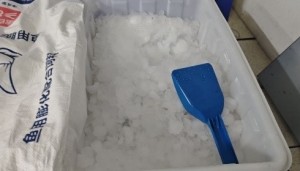 白天最高体感温度43℃！扬州队主场设置冰桶供球迷降温使用