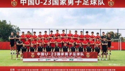 乐鱼app-伤停补时还在拼！ U23国足国际比赛首秀值得鼓励